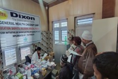 Dixon Electro Appliance Private Limited