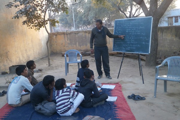Education Initiatives